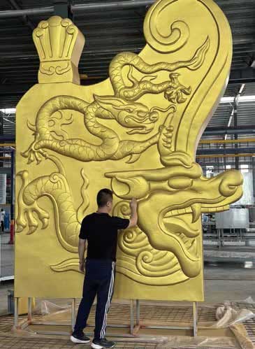 鋁鎂錳瓦